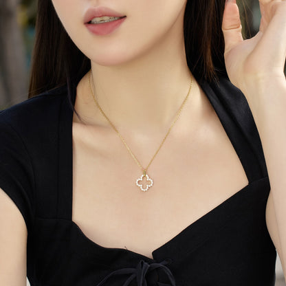 [Elitejewels]Four-Leaf Clover Hollow Design Exquisite Necklace