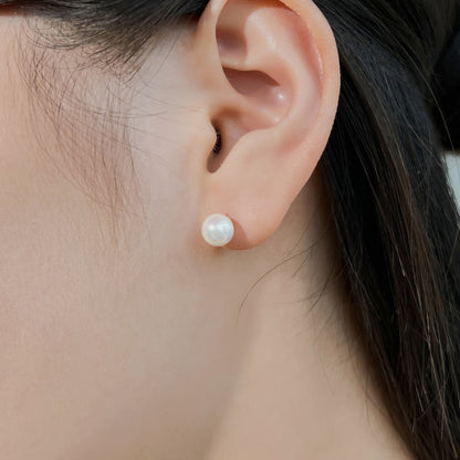 [Elitejewels]Delicate Pearl Earrings