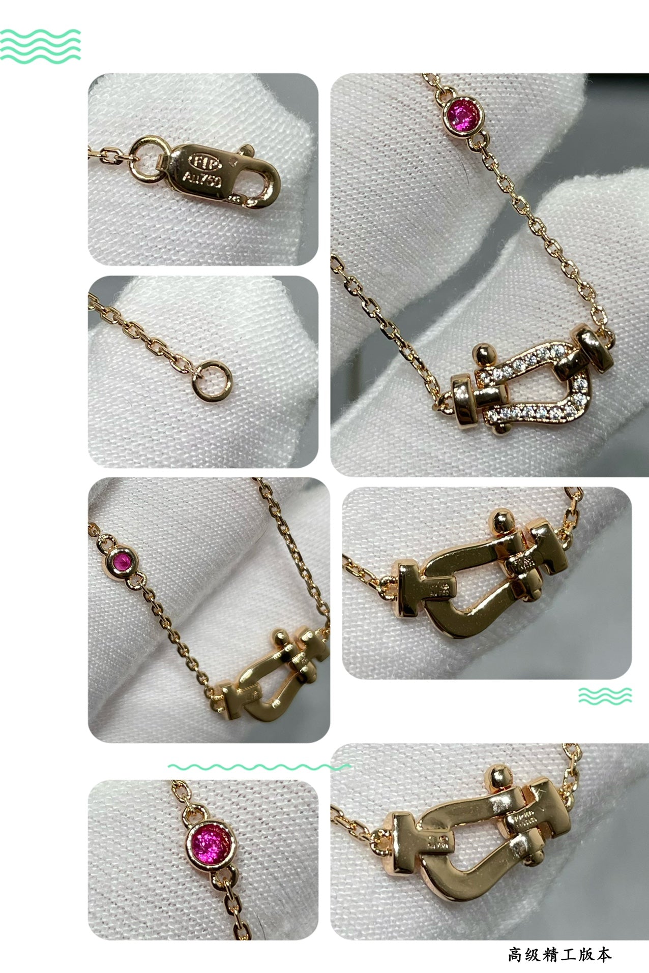 [Elitejewels]FORCE 10 DIAMOND PINK GOLD NECKLACE