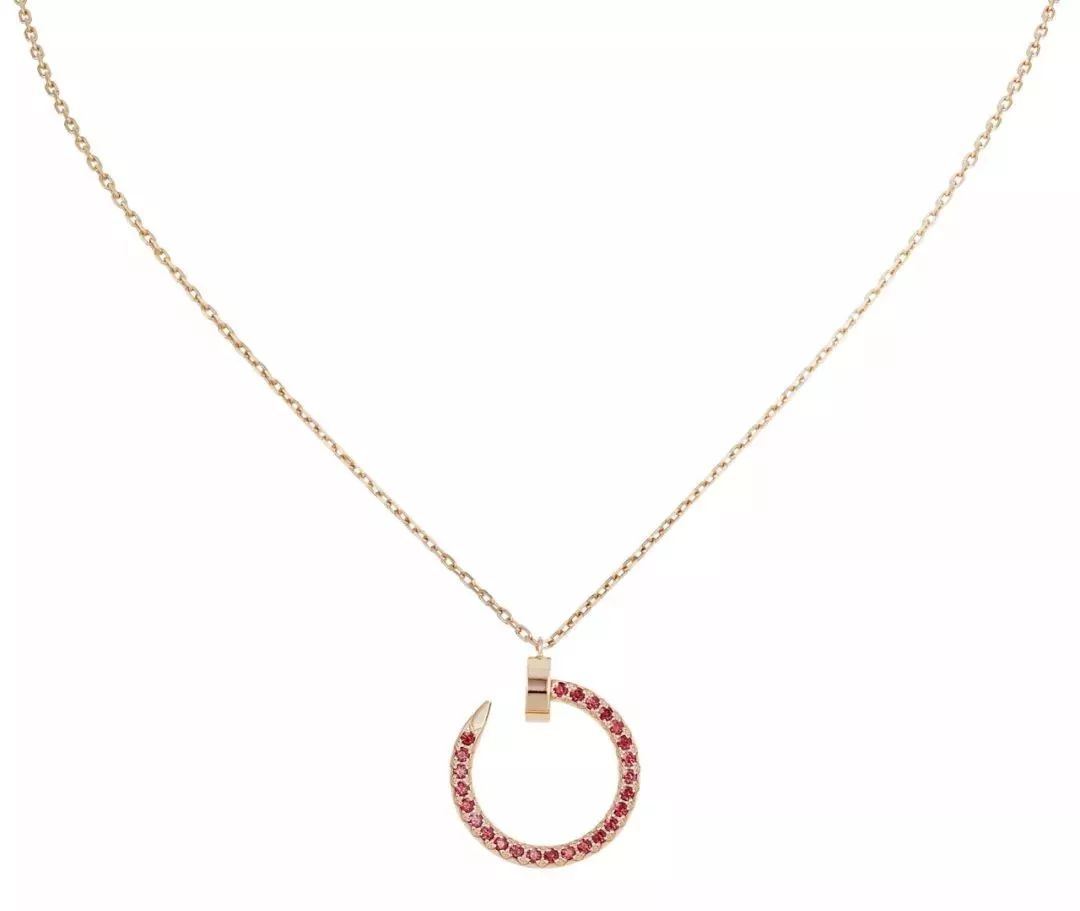 [Elitejewels]JUSTE NECKLACE GOLD RED DIAMONDS